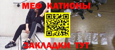 2c-b Комсомольск-на-Амуре
