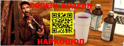 МДПВ Коммунар