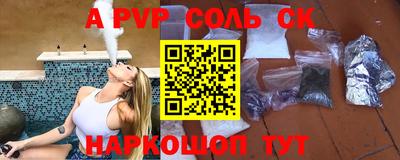 МДПВ Коммунар