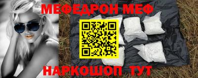 кокаин VHQ Конаково