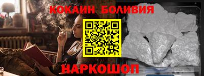 2c-b Комсомольск-на-Амуре