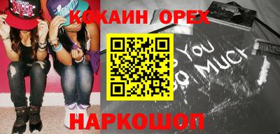 2c-b Комсомольск-на-Амуре