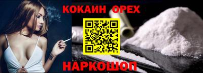 МДПВ Коммунар