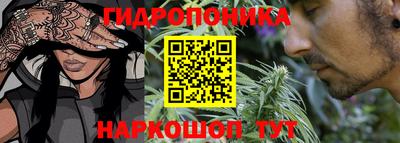 2c-b Комсомольск-на-Амуре