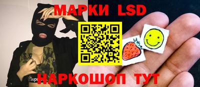 МДПВ Коммунар