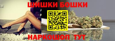 2c-b Комсомольск-на-Амуре