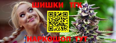 кокаин VHQ Конаково