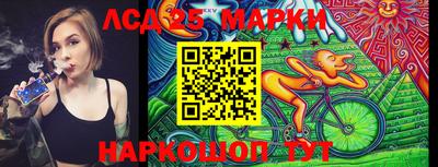 2c-b Комсомольск-на-Амуре