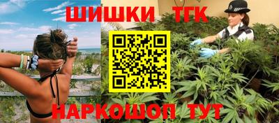 2c-b Комсомольск-на-Амуре