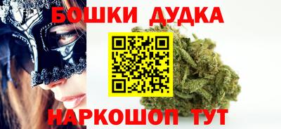 2c-b Комсомольск-на-Амуре