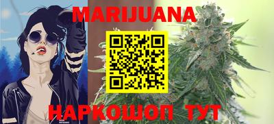 кокаин VHQ Конаково
