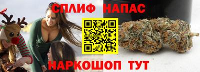 МДПВ Коммунар