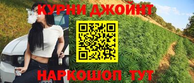 кокаин VHQ Конаково