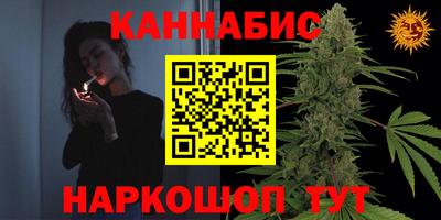 кокаин VHQ Конаково