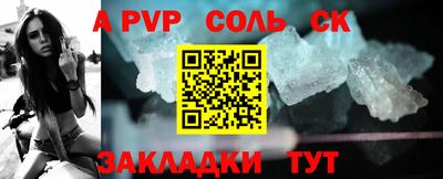 МДПВ Коммунар