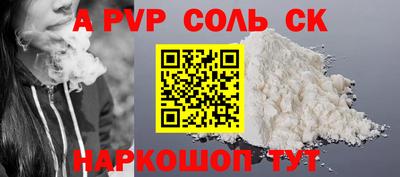 МДПВ Коммунар
