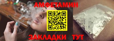 2c-b Комсомольск-на-Амуре