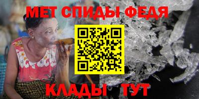 2c-b Комсомольск-на-Амуре