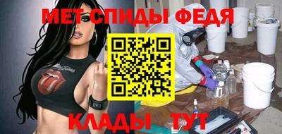 МДПВ Коммунар