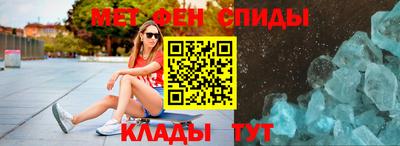 МДПВ Коммунар