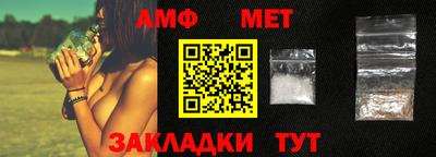 2c-b Комсомольск-на-Амуре