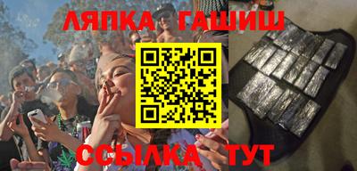 кокаин VHQ Конаково