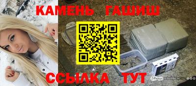 кокаин VHQ Конаково