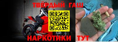 2c-b Комсомольск-на-Амуре