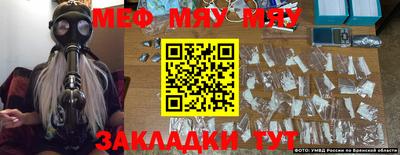кокаин VHQ Конаково
