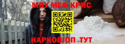 2c-b Комсомольск-на-Амуре