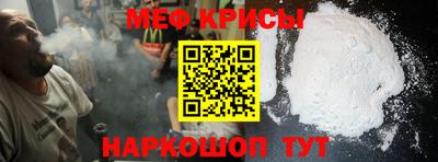 кокаин VHQ Конаково