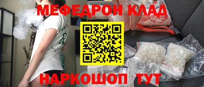 МДПВ Коммунар