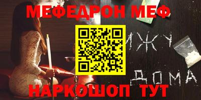 МДПВ Коммунар